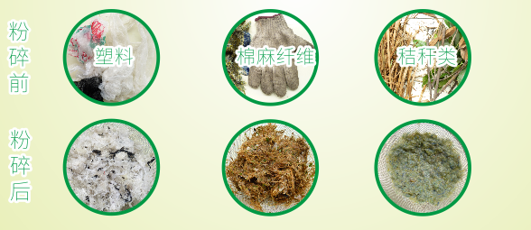 沼渣沼液抽排机